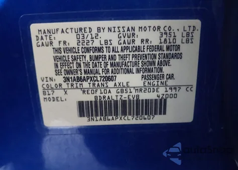 2012 Nissan Sentra 2.0 Sr из США, поврежденный, VIN 3N1AB6APXCL720607